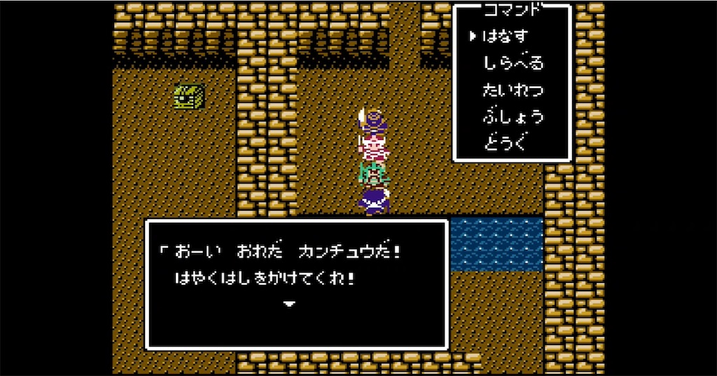 f:id:akirapuch:20210702103644j:image f:id:akirapuch:20210702103644j:image