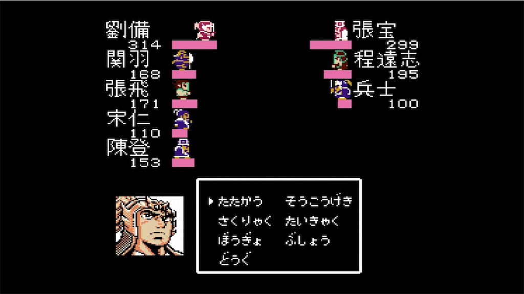 f:id:akirapuch:20210702103647j:image f:id:akirapuch:20210702103647j:image