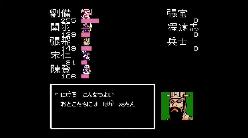 f:id:akirapuch:20210702103659j:image f:id:akirapuch:20210702103659j:image