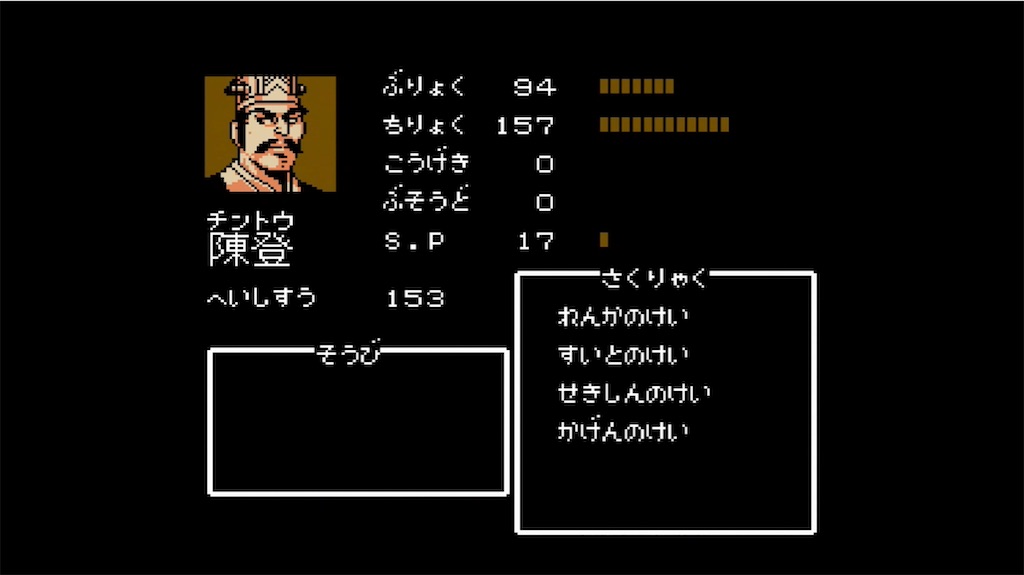 f:id:akirapuch:20210702103705j:image f:id:akirapuch:20210702103705j:image
