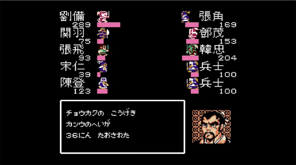 f:id:akirapuch:20210702103708j:image f:id:akirapuch:20210702103708j:image