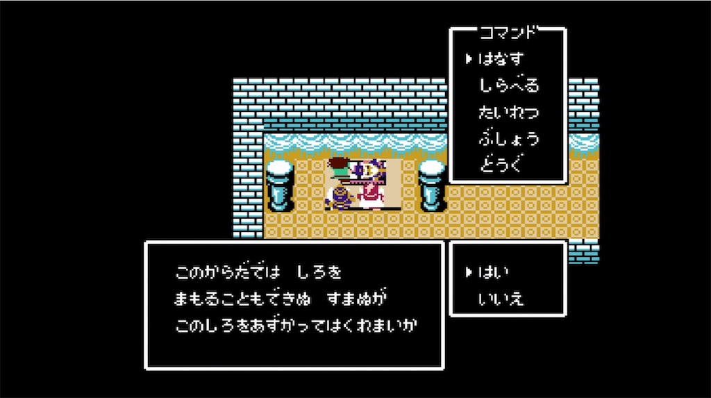 f:id:akirapuch:20210702103720j:image f:id:akirapuch:20210702103720j:image