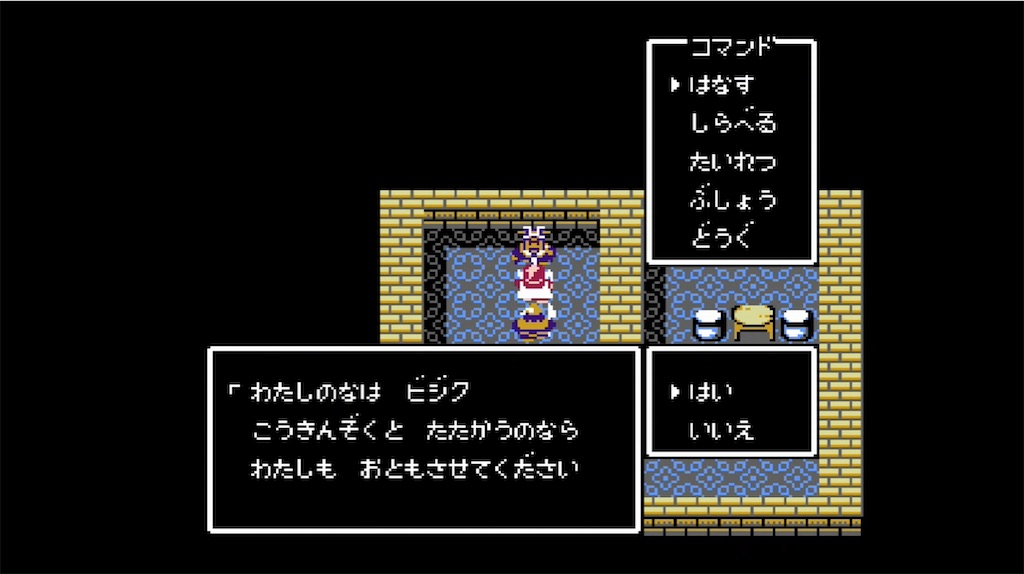 f:id:akirapuch:20210702103732j:image f:id:akirapuch:20210702103732j:image
