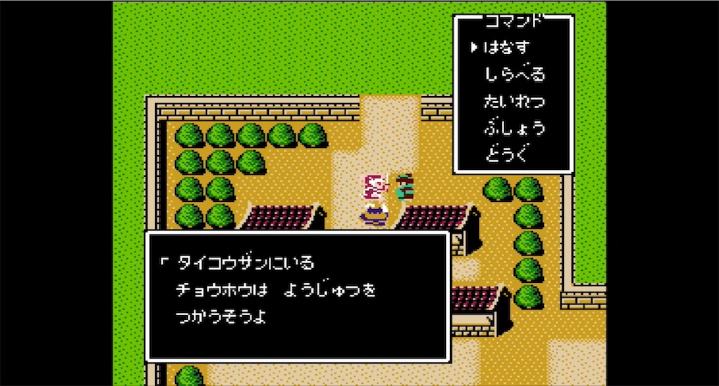 f:id:akirapuch:20210702103735j:image f:id:akirapuch:20210702103735j:image