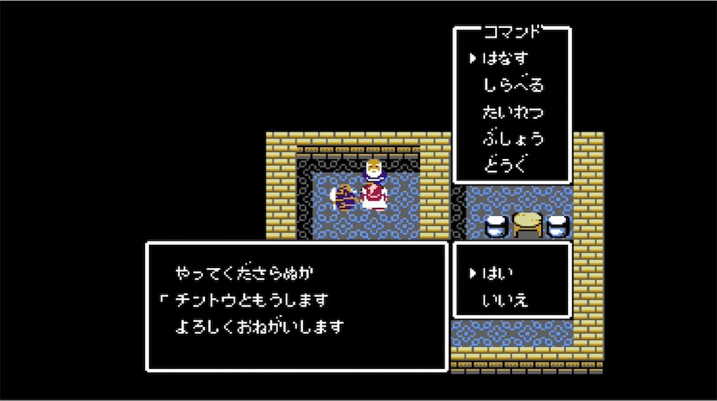 f:id:akirapuch:20210702103741j:image f:id:akirapuch:20210702103741j:image