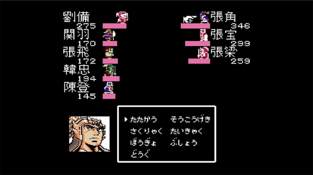 f:id:akirapuch:20210702103747j:image f:id:akirapuch:20210702103747j:image