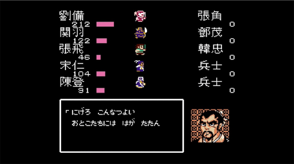 f:id:akirapuch:20210702103753j:image f:id:akirapuch:20210702103753j:image