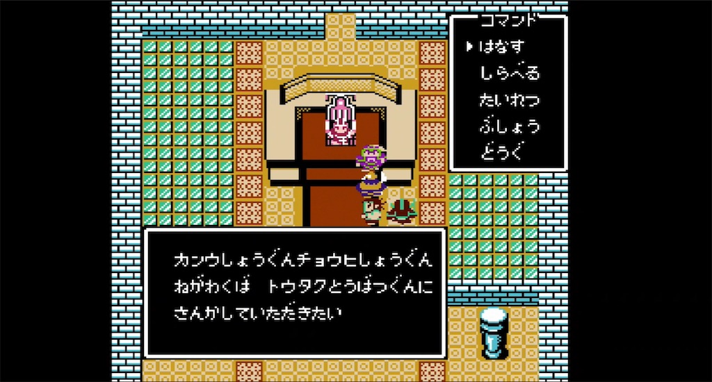 f:id:akirapuch:20210702103806j:image f:id:akirapuch:20210702103806j:image