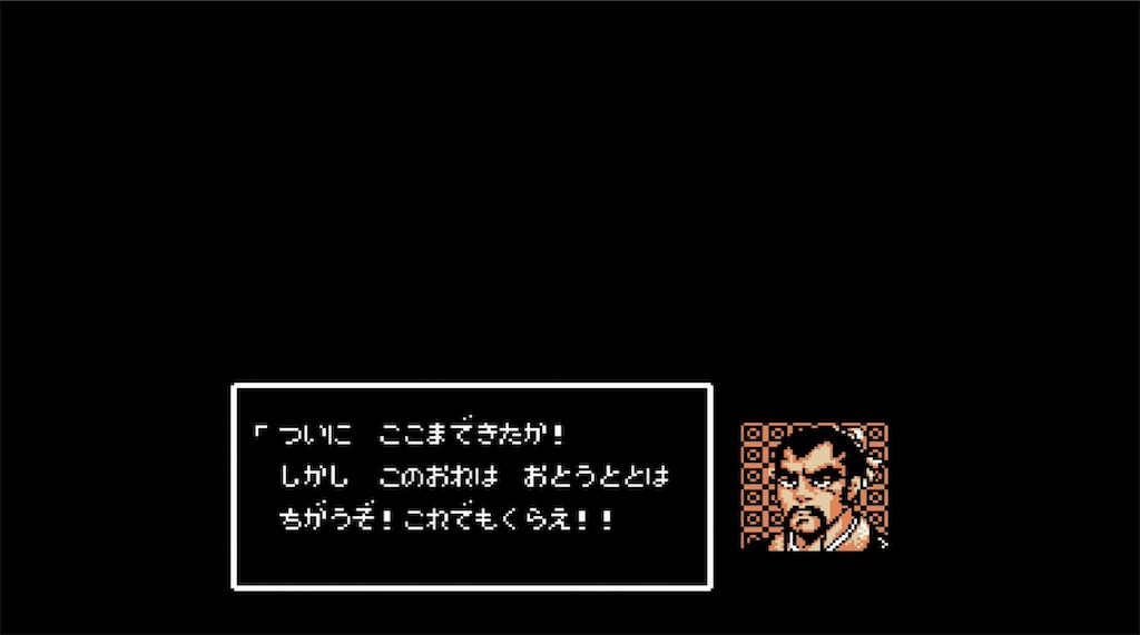 f:id:akirapuch:20210702103815j:image f:id:akirapuch:20210702103815j:image