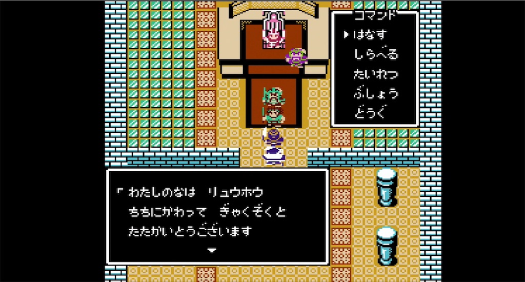 f:id:akirapuch:20210702103821j:image f:id:akirapuch:20210702103821j:image