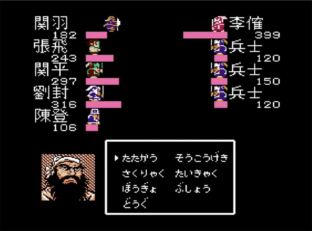 f:id:akirapuch:20210703104922j:image f:id:akirapuch:20210703104922j:image