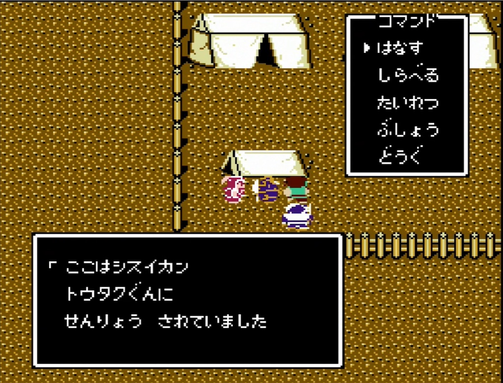 f:id:akirapuch:20210703104928j:image f:id:akirapuch:20210703104928j:image
