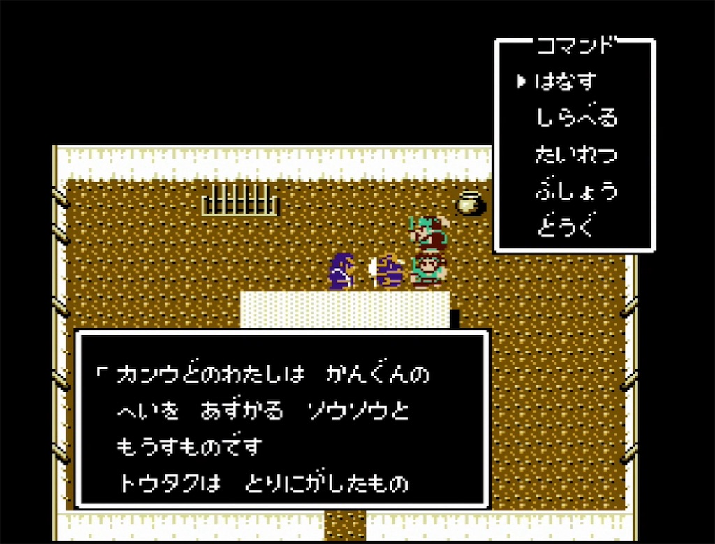 f:id:akirapuch:20210703104931j:image f:id:akirapuch:20210703104931j:image