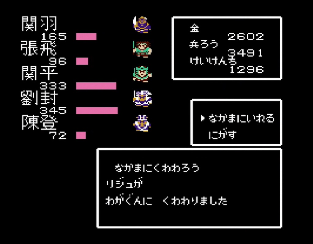 f:id:akirapuch:20210703104939j:image f:id:akirapuch:20210703104939j:image