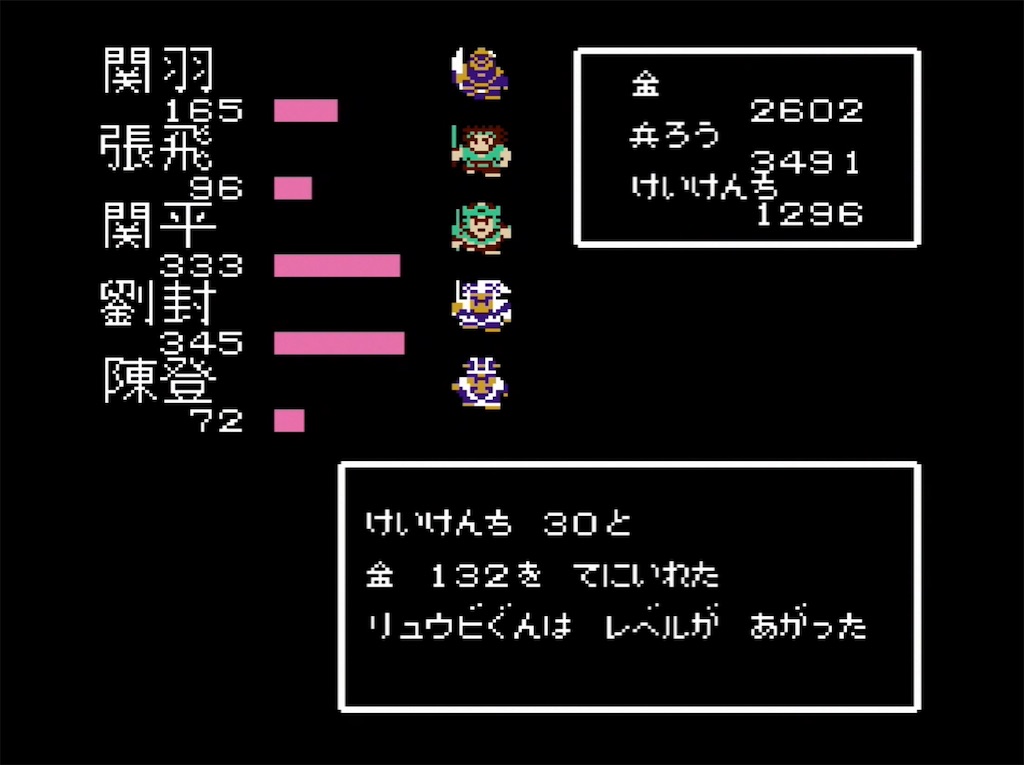 f:id:akirapuch:20210703104955j:image f:id:akirapuch:20210703104955j:image