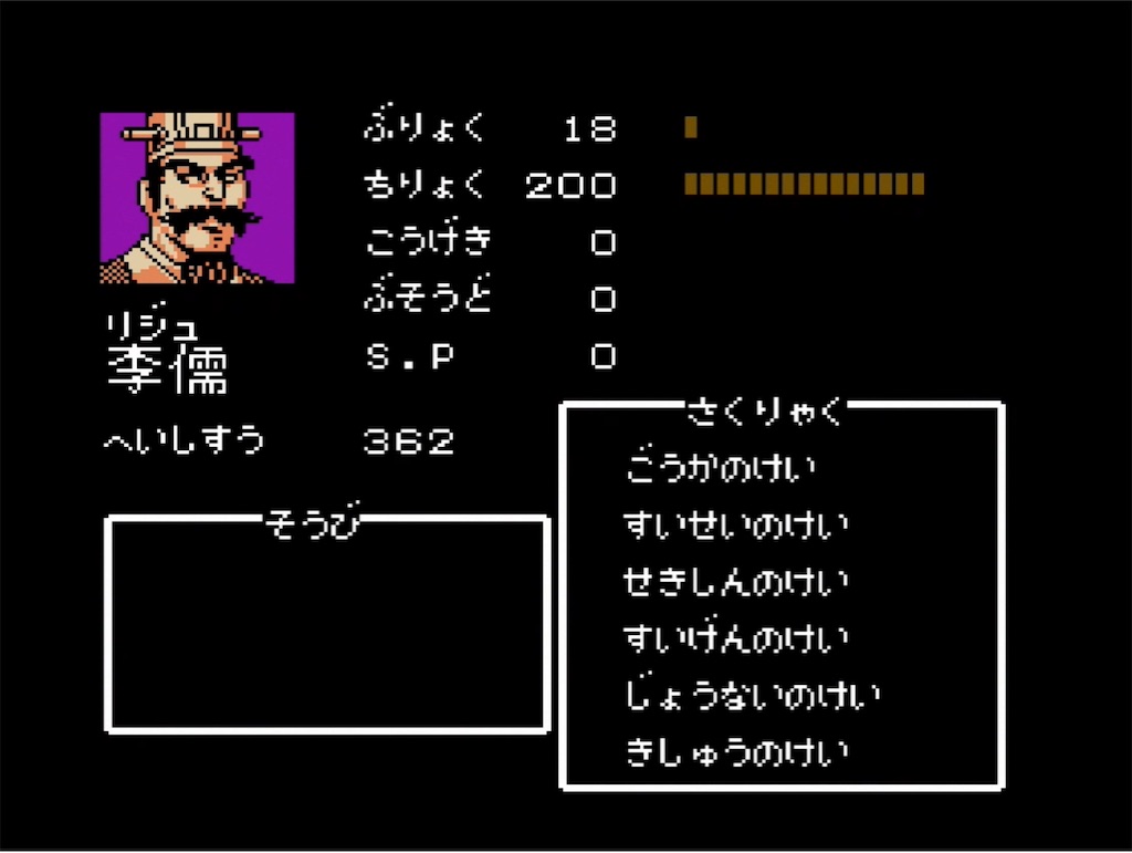 f:id:akirapuch:20210703104959j:image f:id:akirapuch:20210703104959j:image