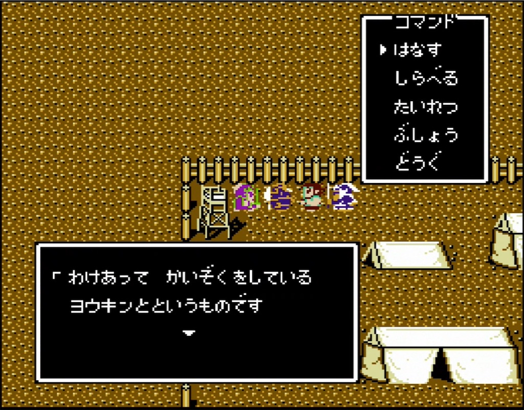 f:id:akirapuch:20210703105007j:image f:id:akirapuch:20210703105007j:image