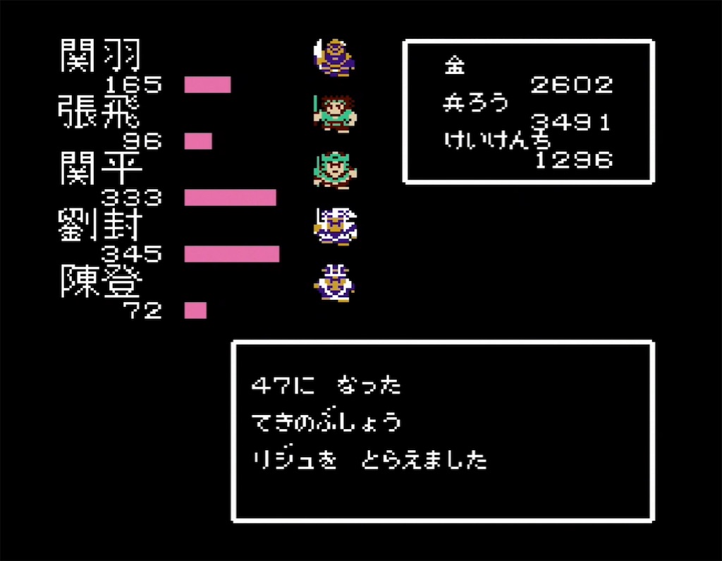f:id:akirapuch:20210703105010j:image f:id:akirapuch:20210703105010j:image