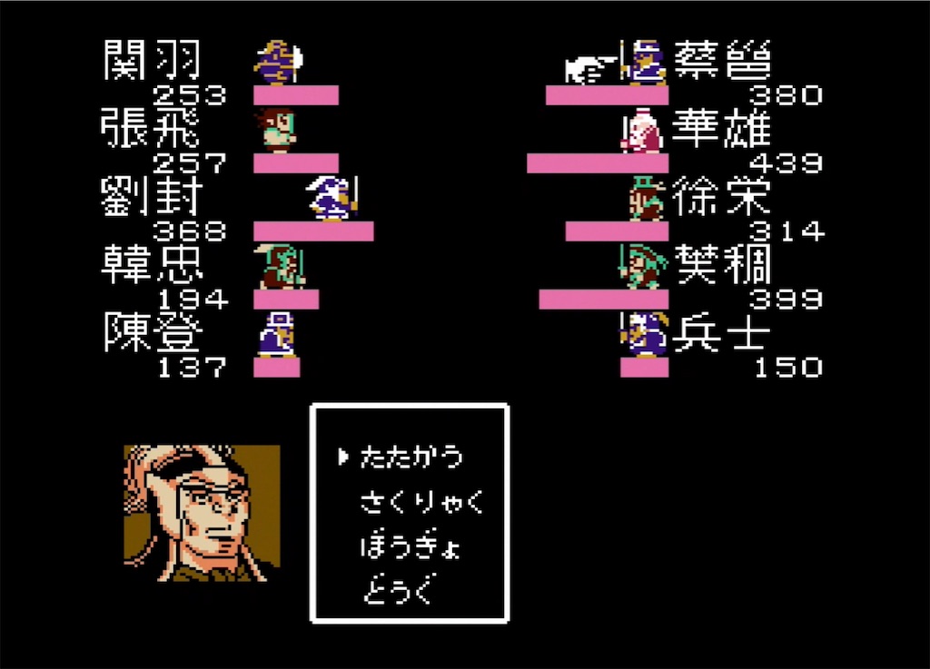 f:id:akirapuch:20210703105013j:image f:id:akirapuch:20210703105013j:image