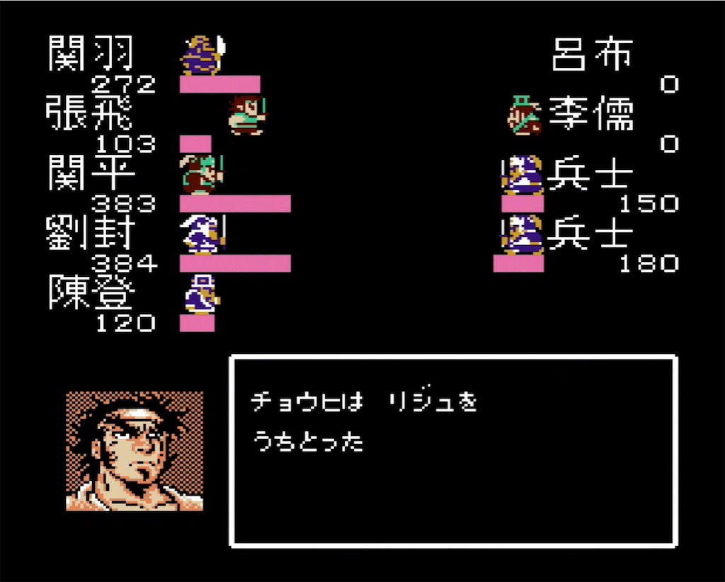 f:id:akirapuch:20210703105016j:image f:id:akirapuch:20210703105016j:image