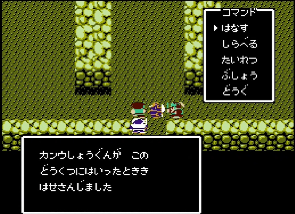 f:id:akirapuch:20210703105020j:image f:id:akirapuch:20210703105020j:image