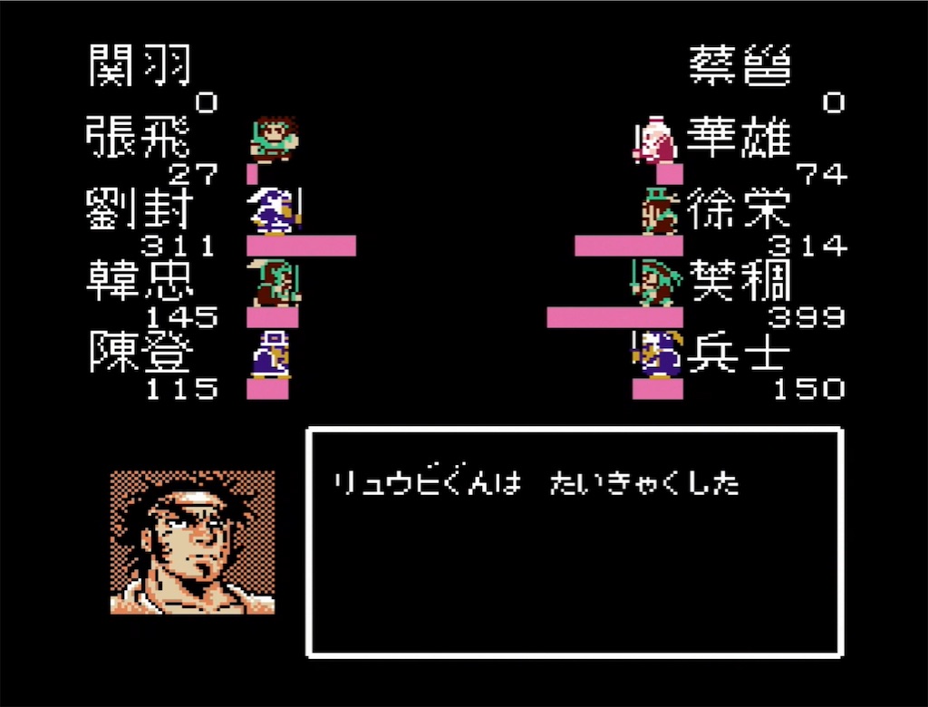 f:id:akirapuch:20210703105023j:image f:id:akirapuch:20210703105023j:image