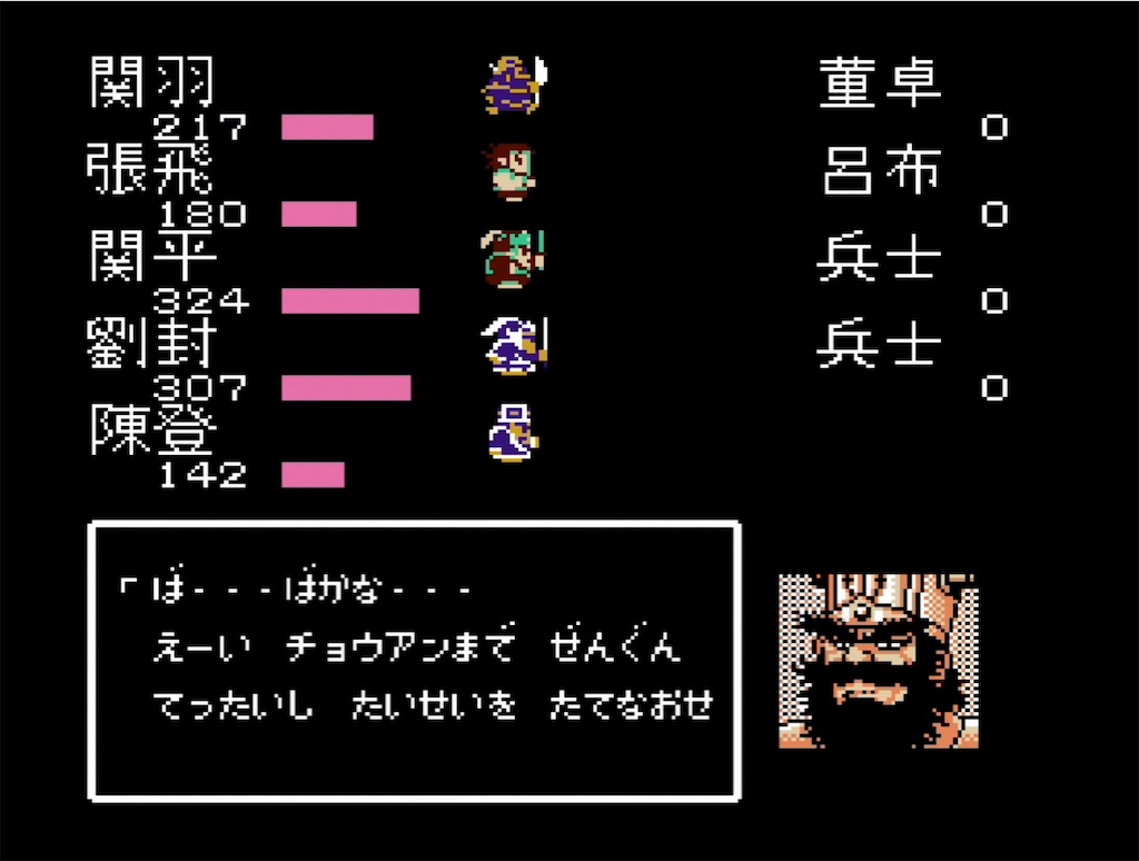 f:id:akirapuch:20210703105026j:image f:id:akirapuch:20210703105026j:image