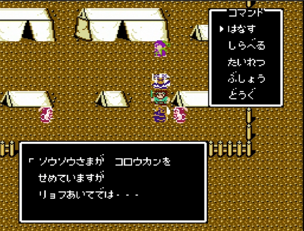f:id:akirapuch:20210703105029j:image f:id:akirapuch:20210703105029j:image