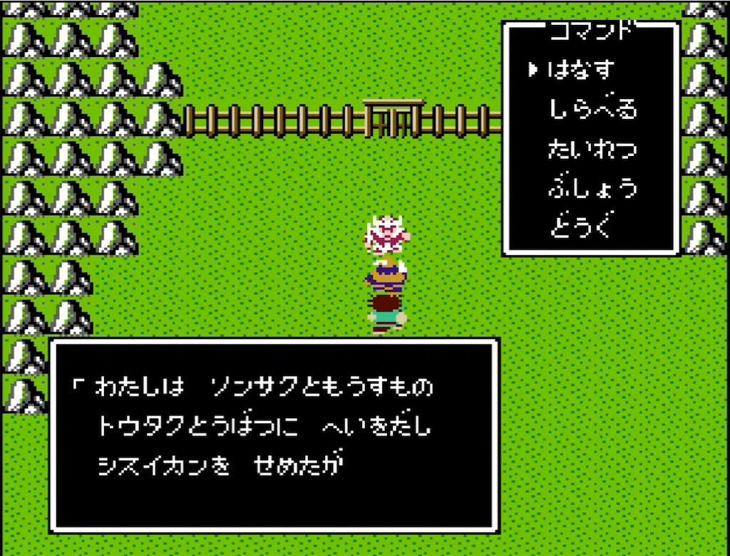f:id:akirapuch:20210703105033j:image f:id:akirapuch:20210703105033j:image