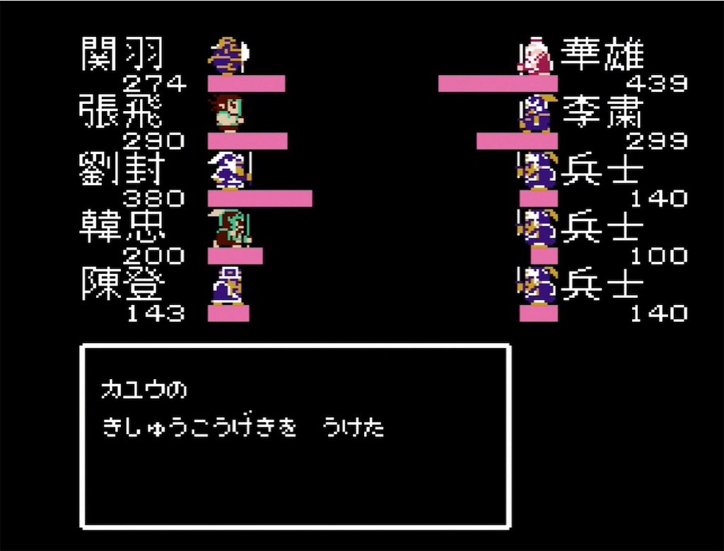 f:id:akirapuch:20210703105036j:image f:id:akirapuch:20210703105036j:image