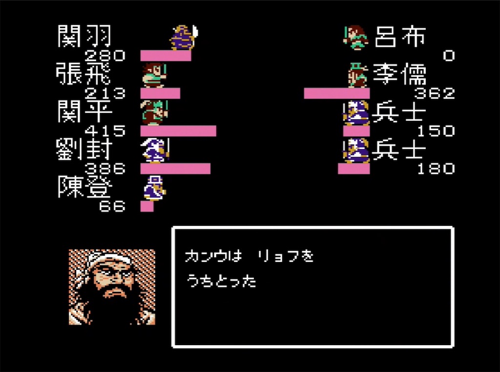 f:id:akirapuch:20210703105039j:image f:id:akirapuch:20210703105039j:image