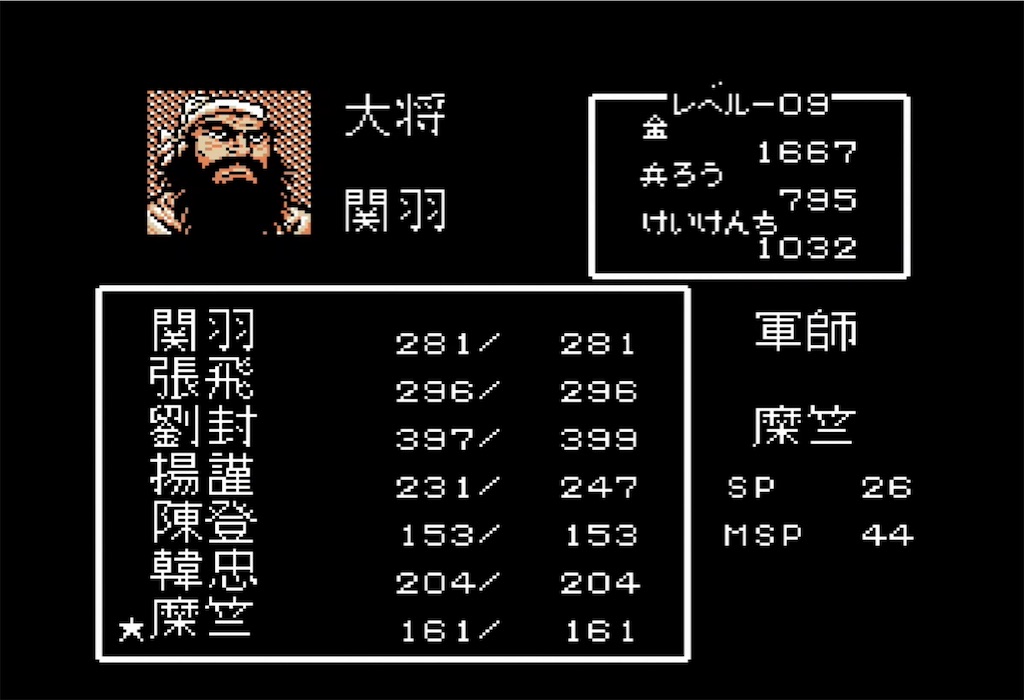 f:id:akirapuch:20210703105047j:image f:id:akirapuch:20210703105047j:image
