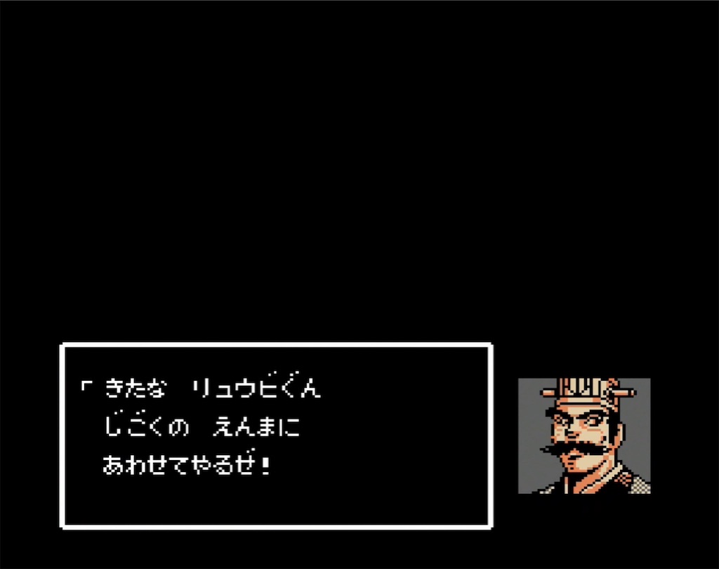 f:id:akirapuch:20210703105051j:image f:id:akirapuch:20210703105051j:image