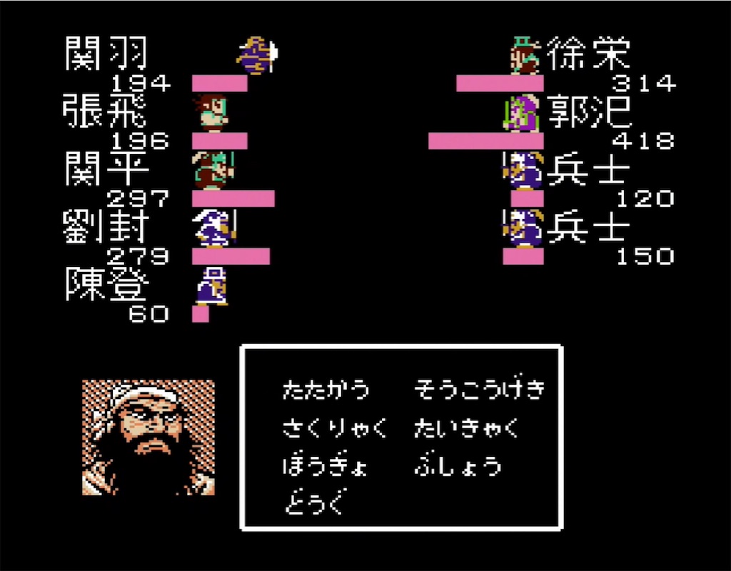 f:id:akirapuch:20210703105056j:image f:id:akirapuch:20210703105056j:image