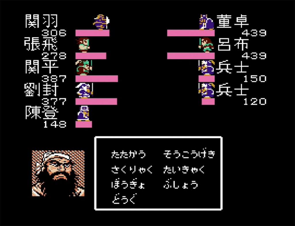 f:id:akirapuch:20210703105103j:image f:id:akirapuch:20210703105103j:image
