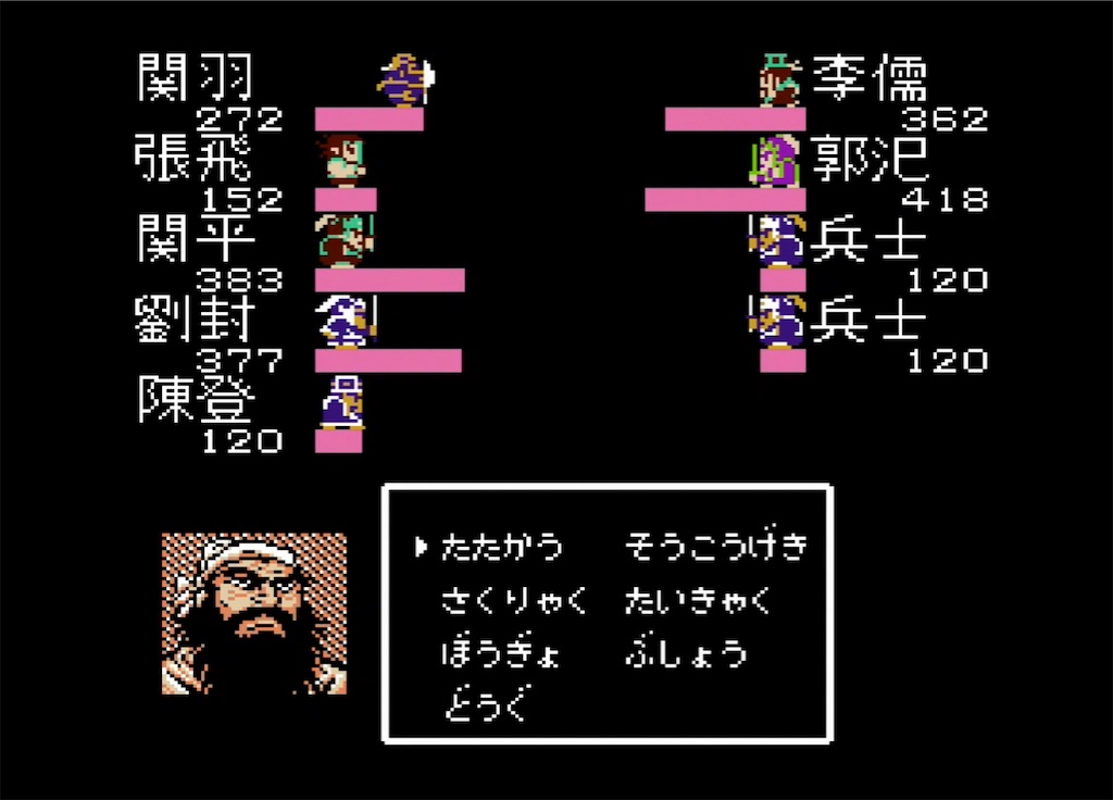 f:id:akirapuch:20210703105107j:image f:id:akirapuch:20210703105107j:image