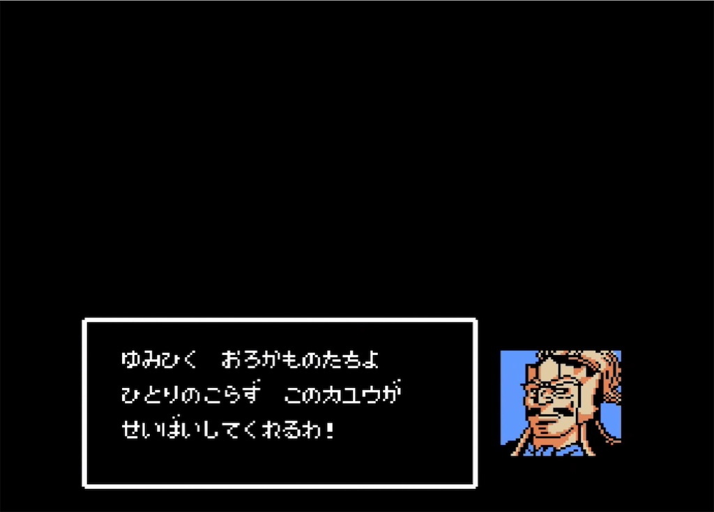 f:id:akirapuch:20210703105118j:image f:id:akirapuch:20210703105118j:image