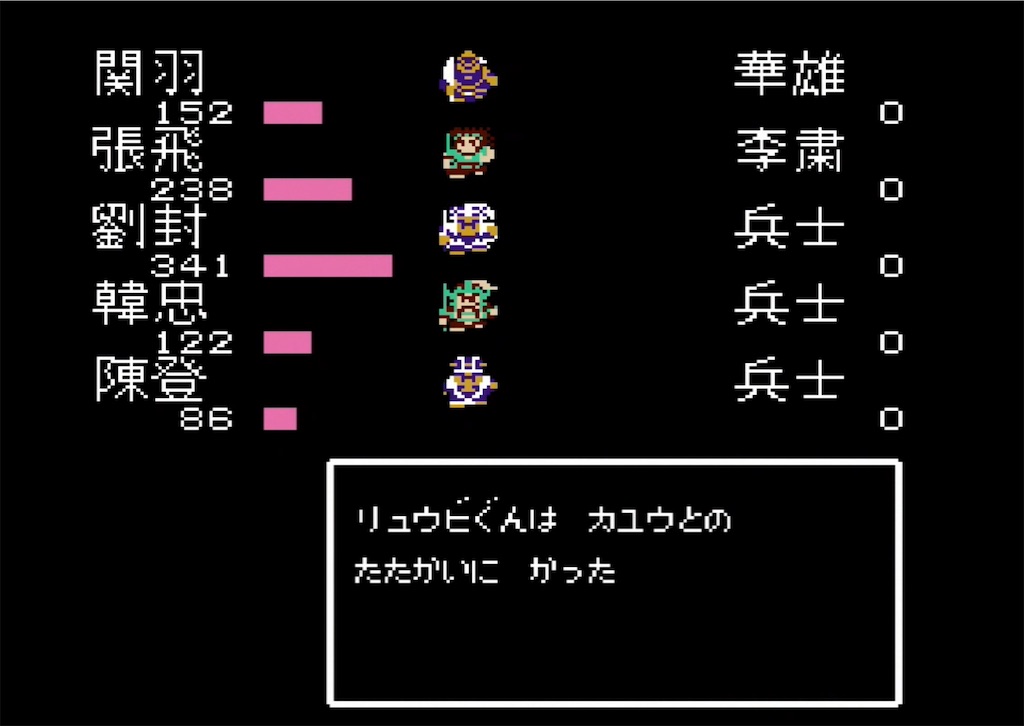f:id:akirapuch:20210703105121j:image f:id:akirapuch:20210703105121j:image