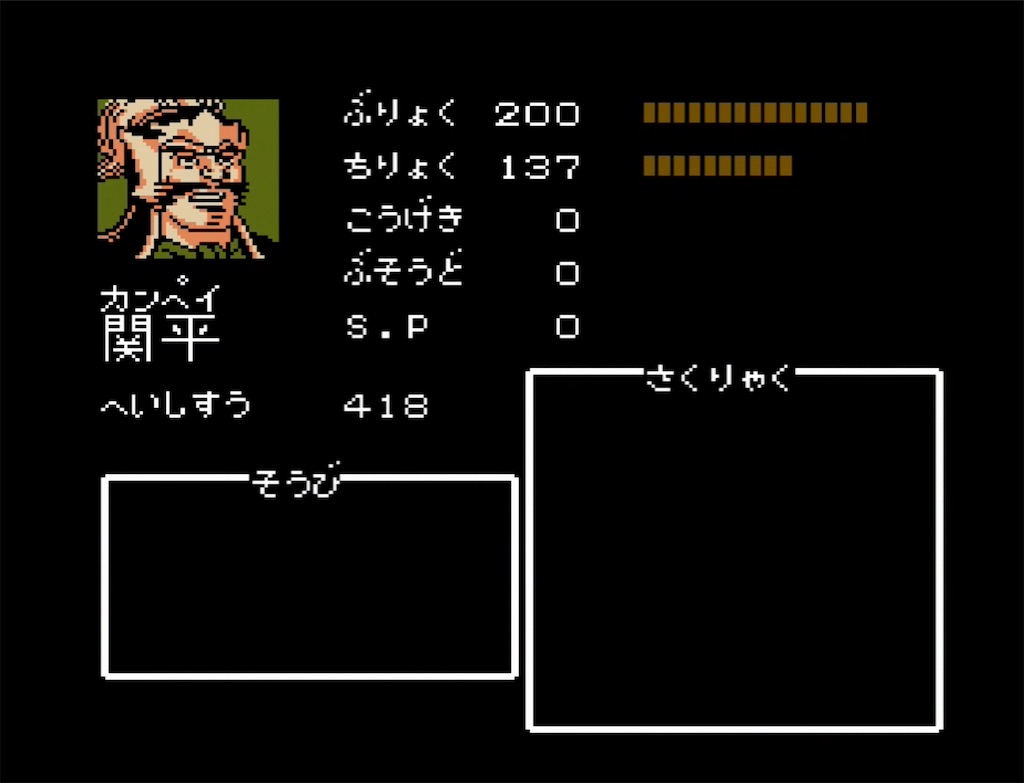 f:id:akirapuch:20210703105127j:image f:id:akirapuch:20210703105127j:image