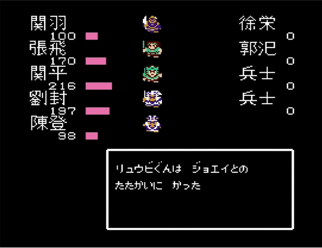 f:id:akirapuch:20210703105131j:image f:id:akirapuch:20210703105131j:image