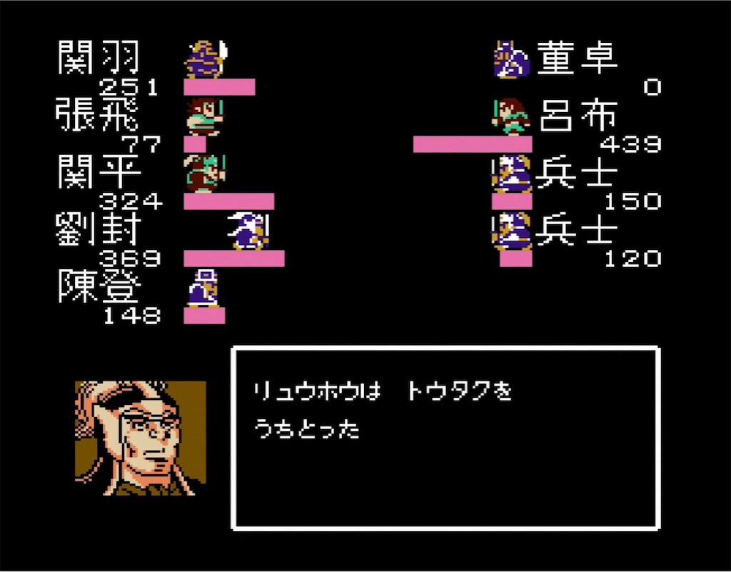f:id:akirapuch:20210703105136j:image f:id:akirapuch:20210703105136j:image