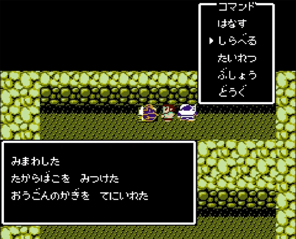 f:id:akirapuch:20210703105145j:image f:id:akirapuch:20210703105145j:image