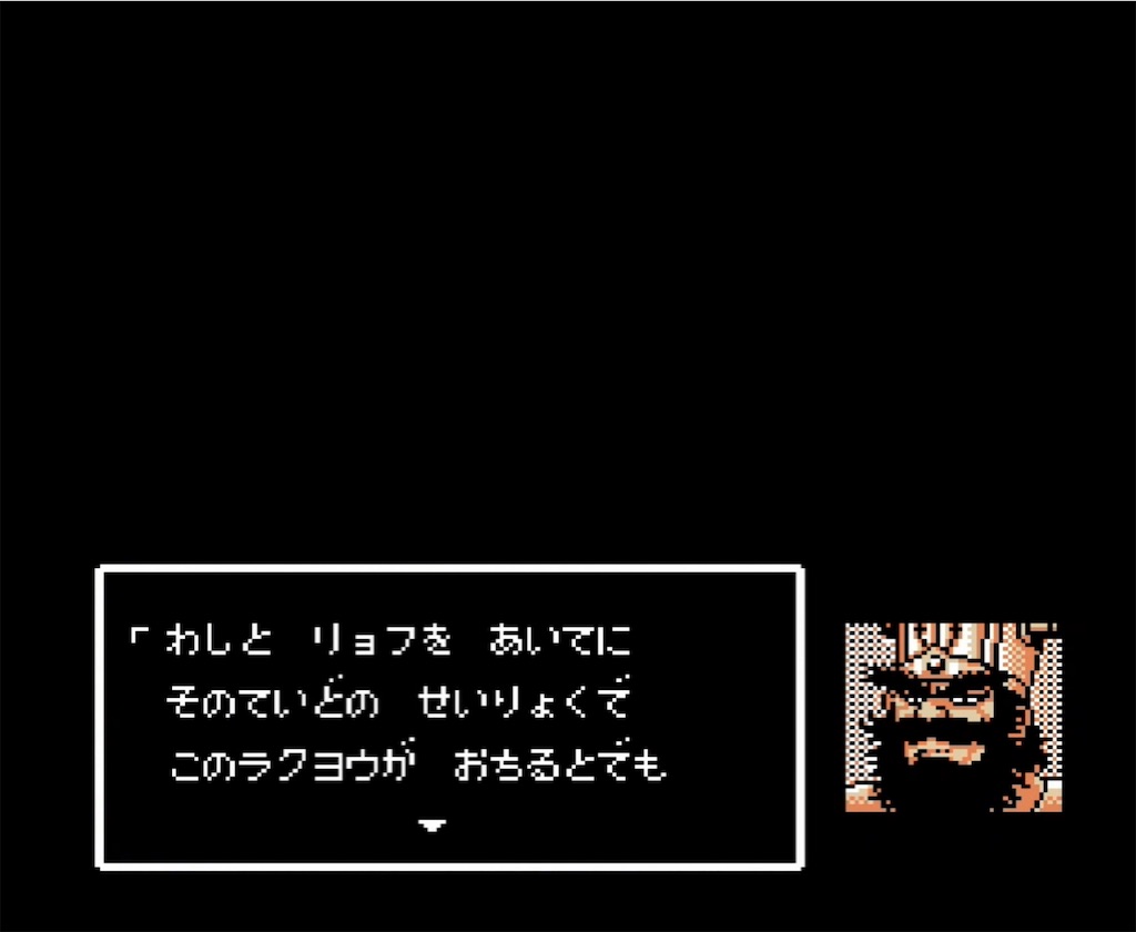 f:id:akirapuch:20210703105149j:image f:id:akirapuch:20210703105149j:image