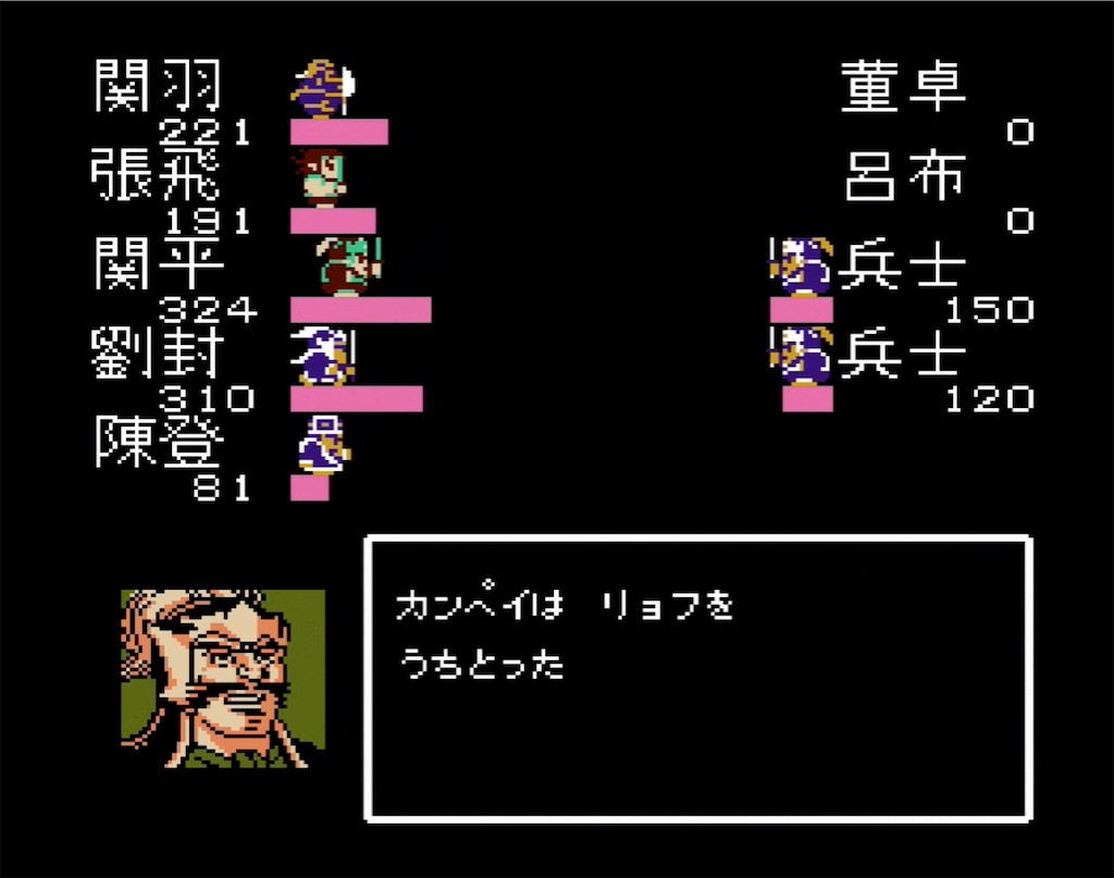 f:id:akirapuch:20210703105152j:image f:id:akirapuch:20210703105152j:image