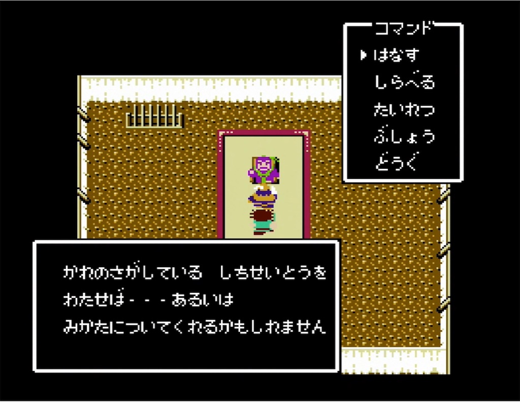f:id:akirapuch:20210703105156j:image f:id:akirapuch:20210703105156j:image