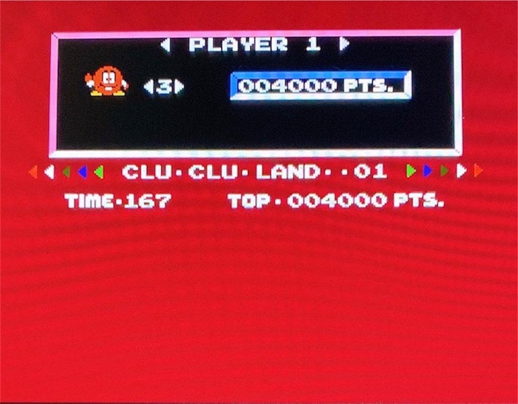 f:id:akirapuch:20210704080635j:image f:id:akirapuch:20210704080635j:image