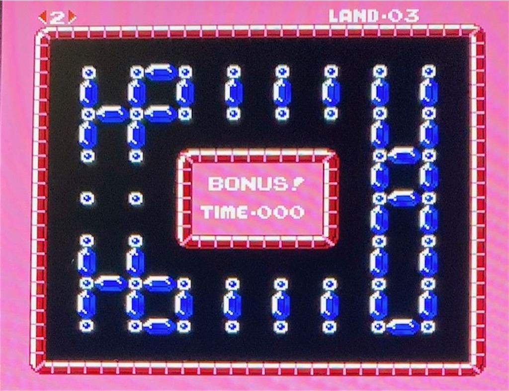 f:id:akirapuch:20210704080716j:image f:id:akirapuch:20210704080716j:image