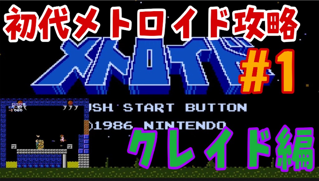 f:id:akirapuch:20210705074604j:image