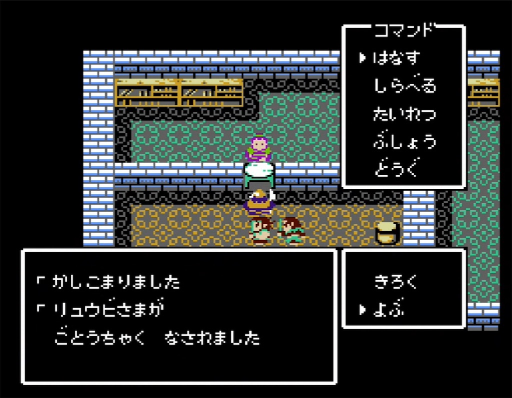 f:id:akirapuch:20210705103716j:image f:id:akirapuch:20210705103716j:image