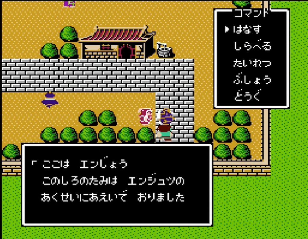 f:id:akirapuch:20210705103723j:image f:id:akirapuch:20210705103723j:image